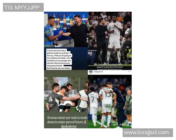 哈维阿隆索退役后开启新篇章将执教皇马青年队培养未来之星